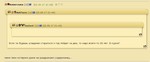 Screenshot_44
