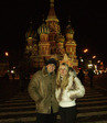 Красная площадь, 2006й год :) 