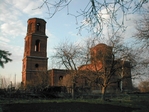 Закат