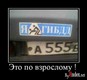 1257442824_17