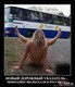 1260657517_5073jduf26so
