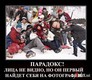 1260810404_xrsui7y5jfy4