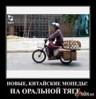 1260983800_h2on4hgfyg84