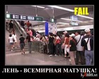 1260983790_vkf9kon9d7iy