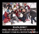 1260810404_xrsui7y5jfy4