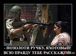 1261066359_a68cathz3t5a