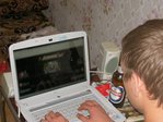 у друга дома :) давным давно :)