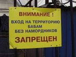 img_4916210_2311_1.jpg