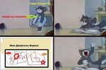 мемы про Гарри Топора