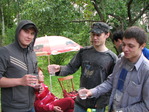 Изображение 1042