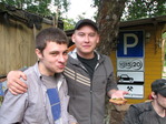 Изображение 1050