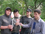 Изображение 1045