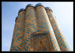 Jehan_Kudi_Khatun_tomb_14th_Century_Qarabaglar_2