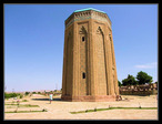 Tomb_of_Momine_Khatun_1