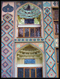 saraj5