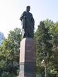 Великий Низами