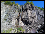 Водопад РамрамА