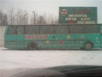 Menja zastukali v Moskve 