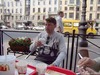 расслабон в городе