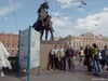 Анечкин мост