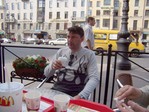 расслабон в городе