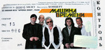  23.05.2010