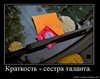 гг