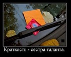 гг