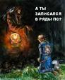 f3ed5586d7bebf4345ec8d0c338ebd1b