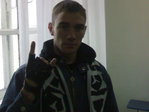 панки ХОЙ!