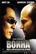 http://scrolls.ru/community/~KiNo/64985.html