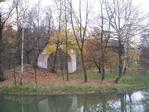 Арка