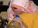 ЫЫ