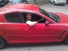 ай эм