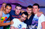 Все в сборе)