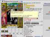 b6dce-clip-154kb[1]