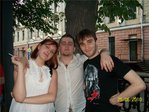 счастье Кондрата