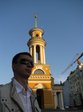 Я иду на работу =)
