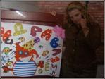 ДР - 2007..)) начало конца! )))