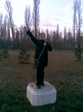 я памятник себе воздвиг нерукотворный... 