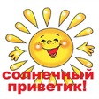 :)