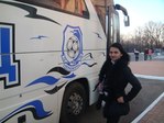 автобус