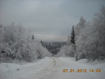 Рускеала 068