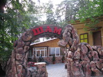 можна вот такую избушку найти