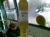 Внизу ничего не было, чесна!