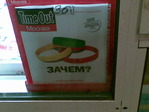 И правда - зачем? 0_o