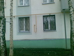 ЗАЧЕМ?? Лишний материал был?))
