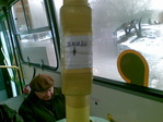 Внизу ничего не было, чесна!