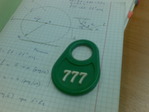 Счастливый номерок =)