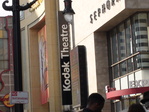 DSC00659